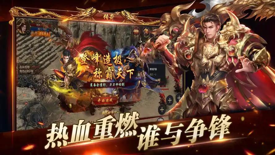 代金券 活动