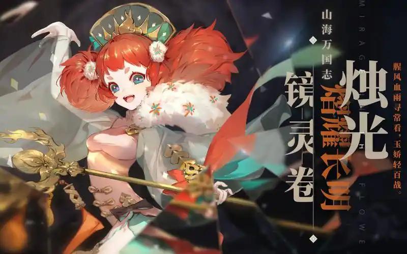 永久单日累充活动