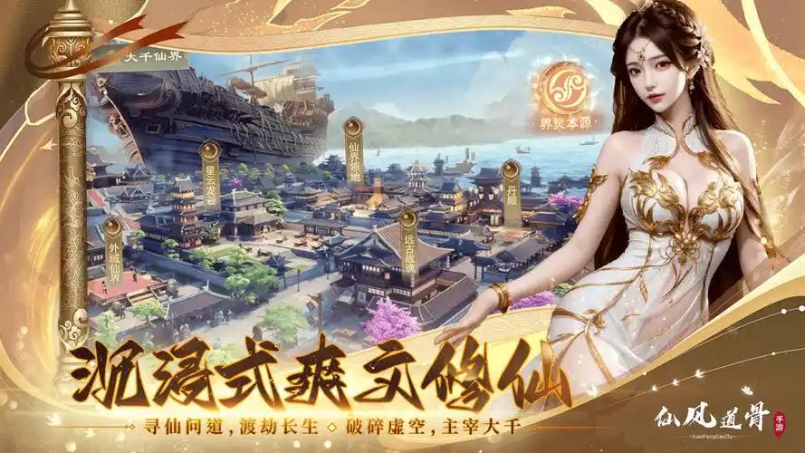 称号定制活动