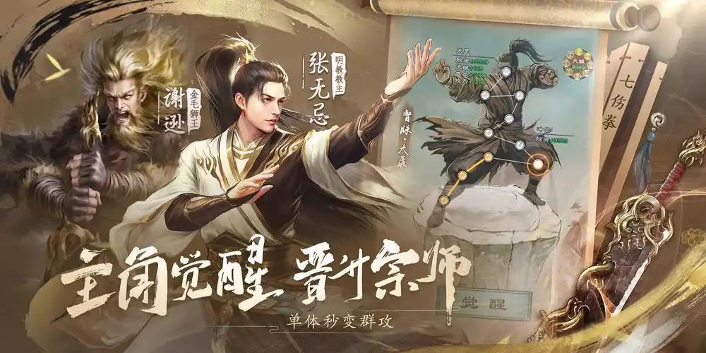 单日大额福利