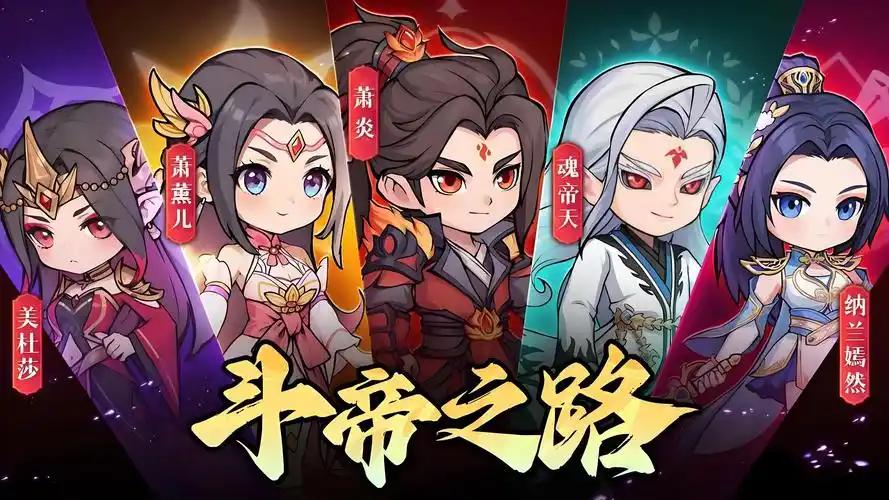 单日大额福利