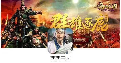 好评有礼活动