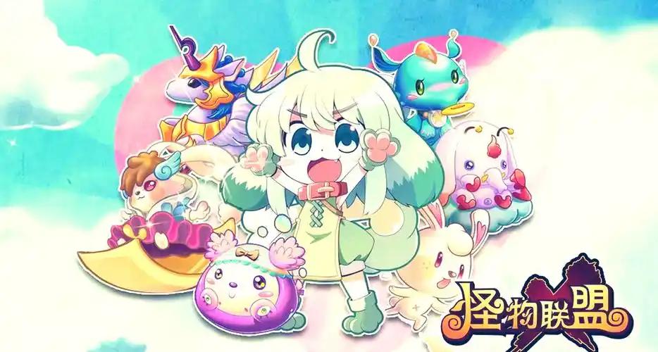 充值活动