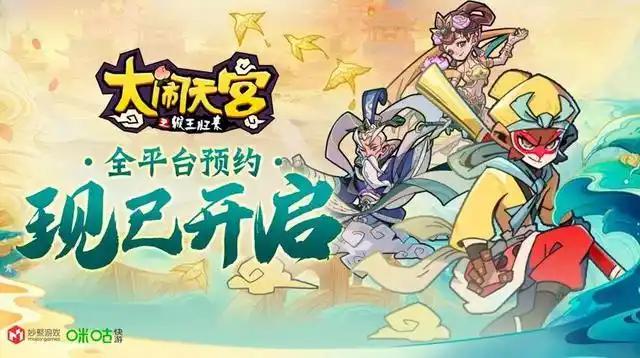 单日累计充值活动