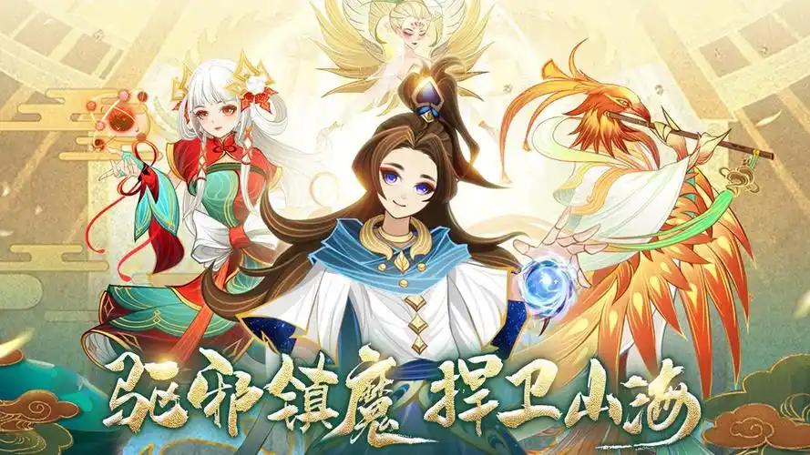 线下累充活动