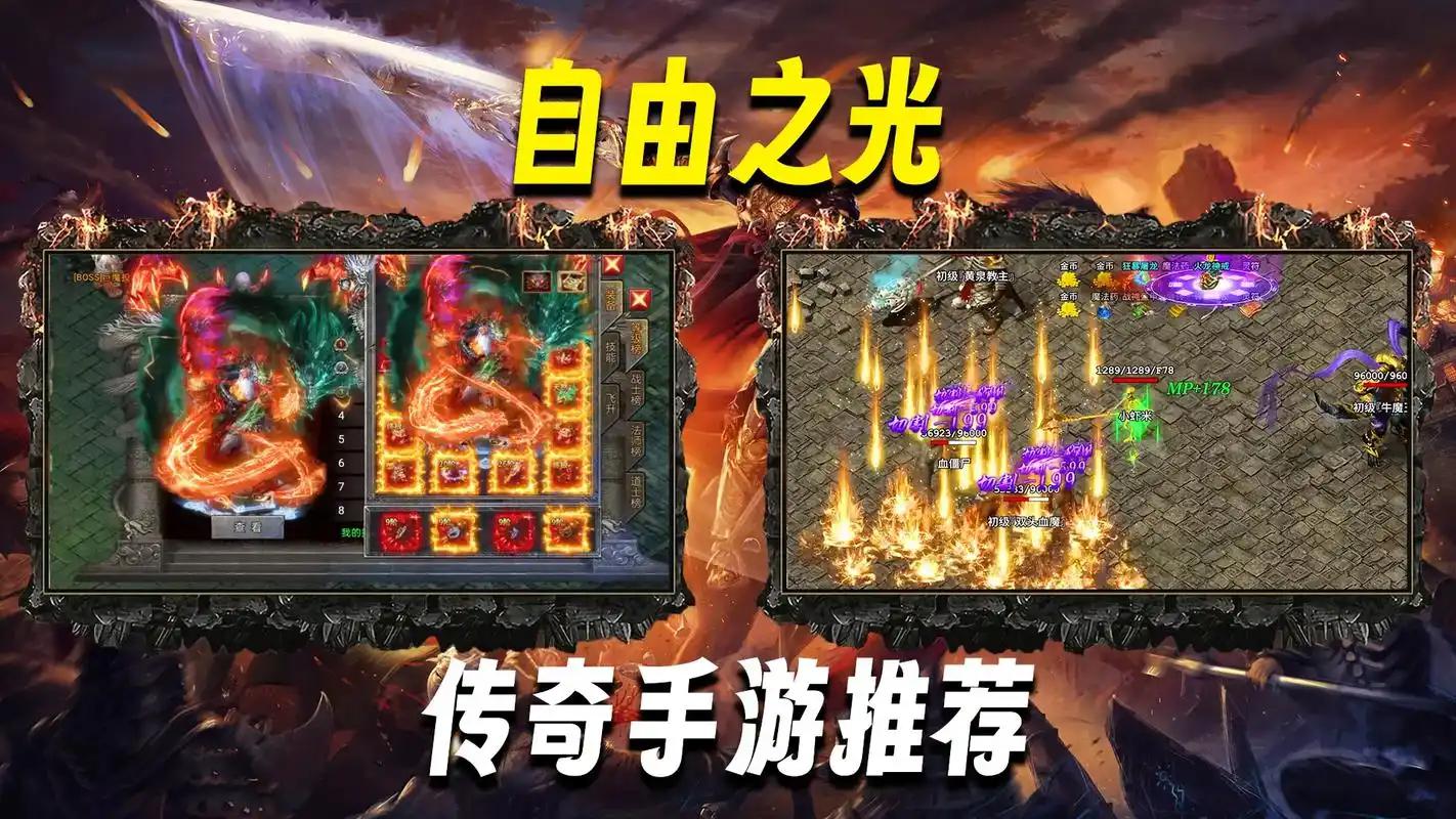 服务器冠名