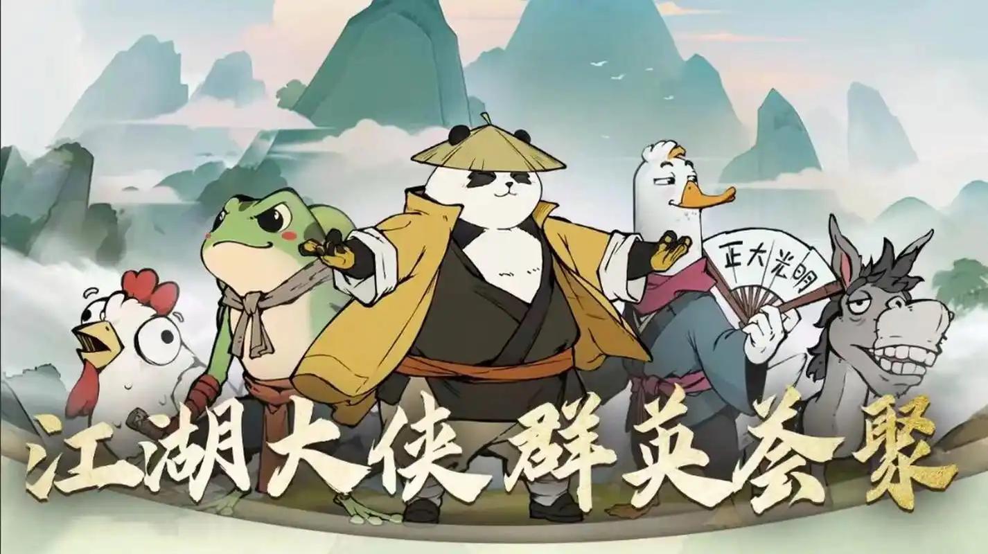 单日大额福利
