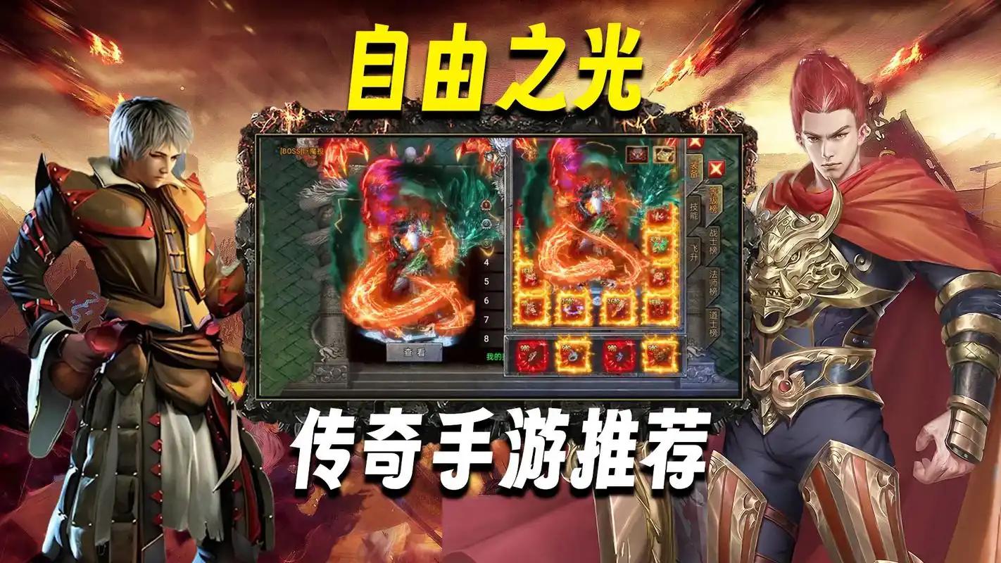 单日大额福利