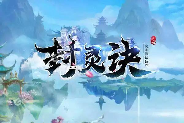 单日大额福利