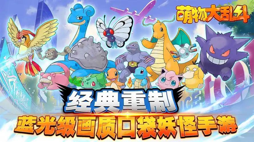 单日大额福利