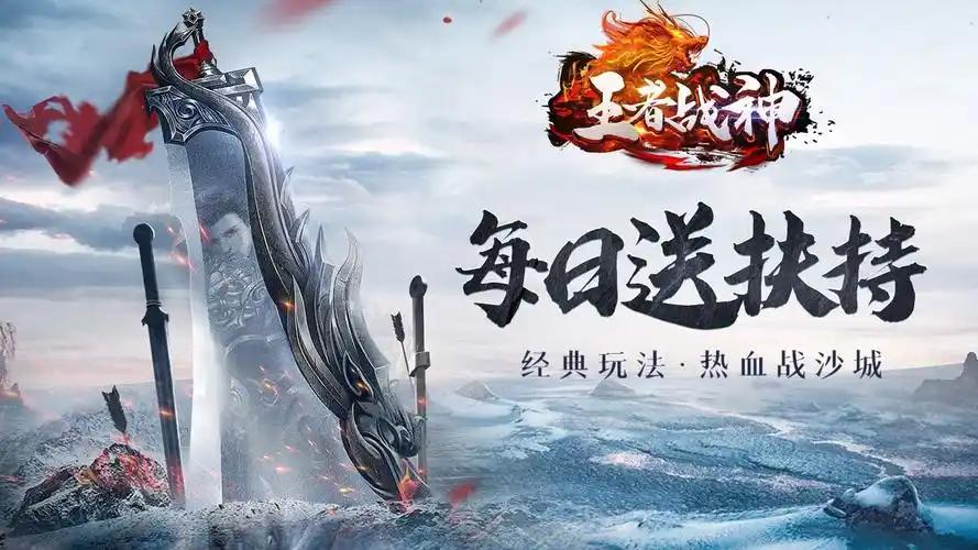 转游规则