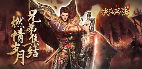 单日大额福利