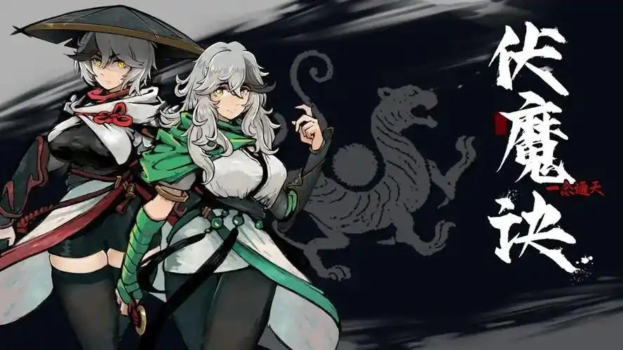 终身限购
