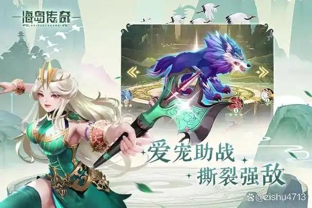 限时单日累充活动