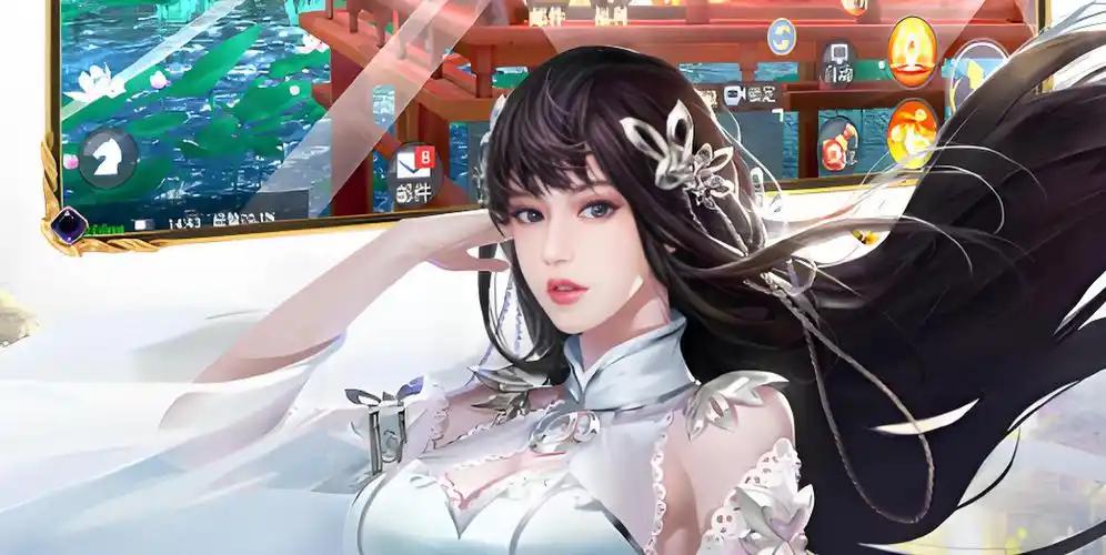 区服冠名活动