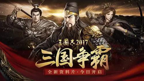 单日大额福利