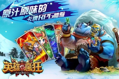 开服特惠
