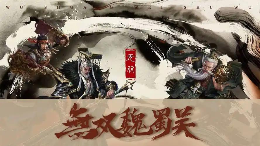 单日大额额外福利