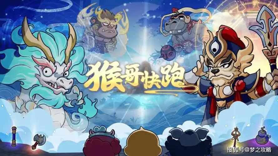 单日大额福利