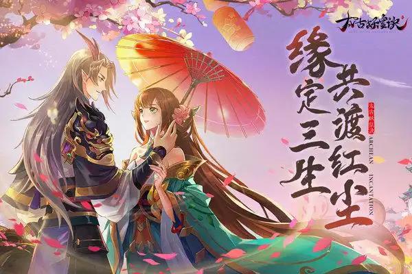 霸服冠名活动