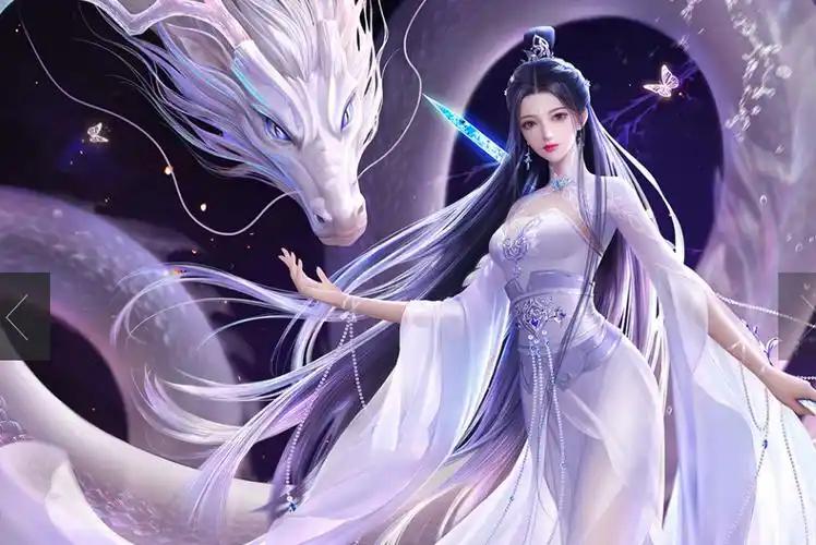 长期单日充值活动