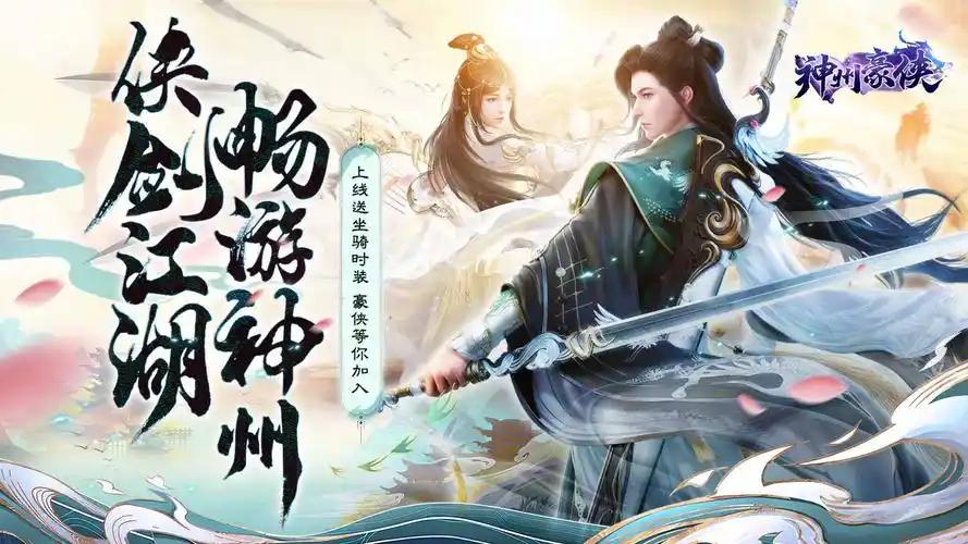 半月累充活动