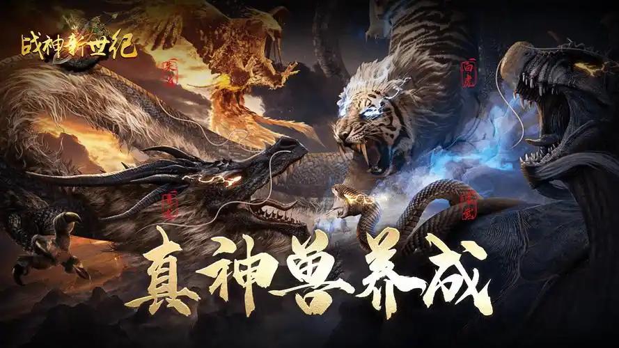 单日大额福利