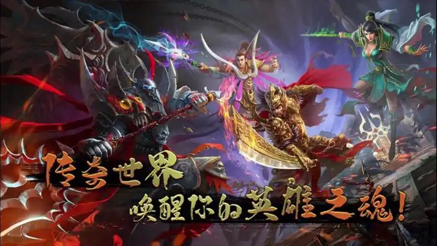 冠名活动